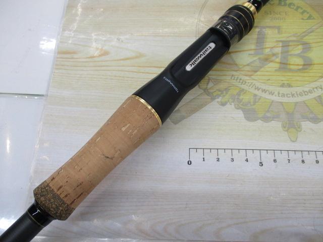 フルレンジ C67MH/SL