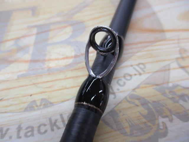 フルレンジ C67MH/SL