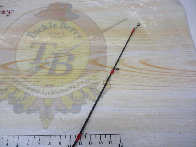 フルレンジ C67MH/SL