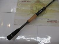 フルレンジ C67MH/SL