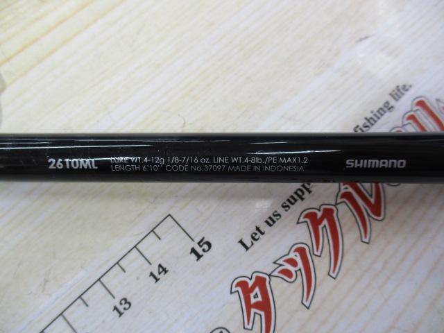 バンタム 2610ML｜＠ベリーネット 日本最大新品中古釣具WEBショップ