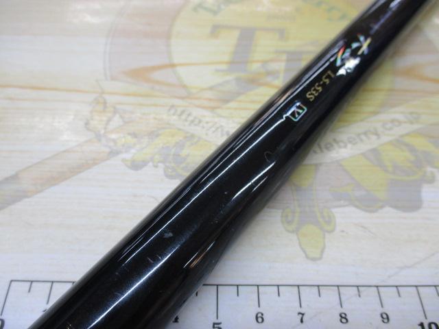 HX大島 1.5-53S-V｜＠ベリーネット 日本最大新品中古釣具WEBショップ