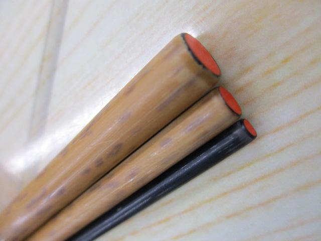 朱紋峰 飛造り 13｜＠ベリーネット 日本最大新品中古釣具WEBショップ