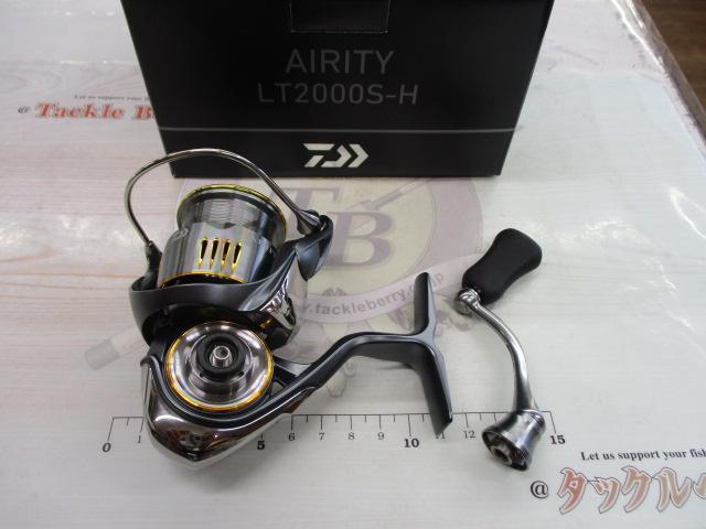 DAIWA 23エアリティ LT2000S-Hの最安値・インプレ・釣果 | 本音