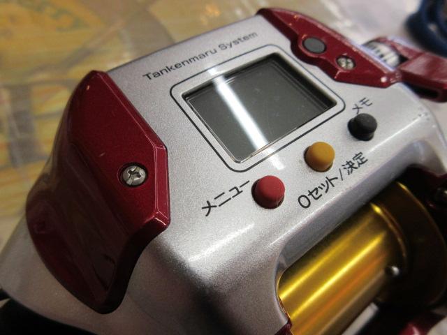 08電動丸 3000プレイズ｜＠ベリーネット 日本最大新品中古釣具