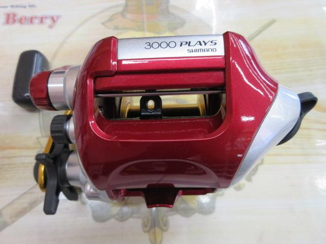 08電動丸 3000プレイズ｜＠ベリーネット 日本最大新品中古釣具