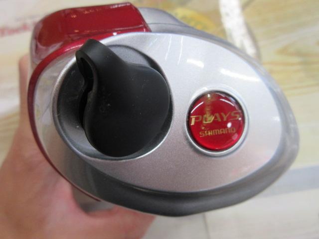 08電動丸 3000プレイズ｜＠ベリーネット 日本最大新品中古釣具