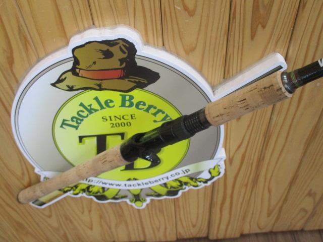 ヴァルキリーワールドエクスペディション VKC-66XH