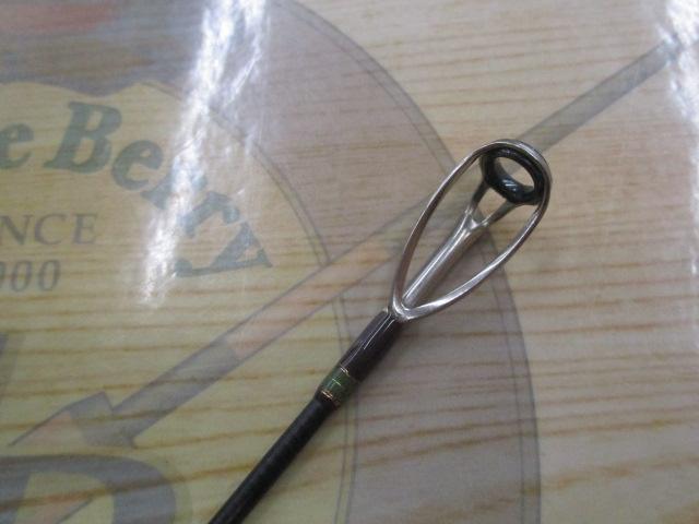 ヴァルキリーワールドエクスペディション VKC-66XH