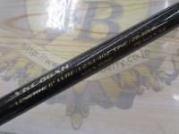 ヴァルキリーワールドエクスペディション VKC-66XH