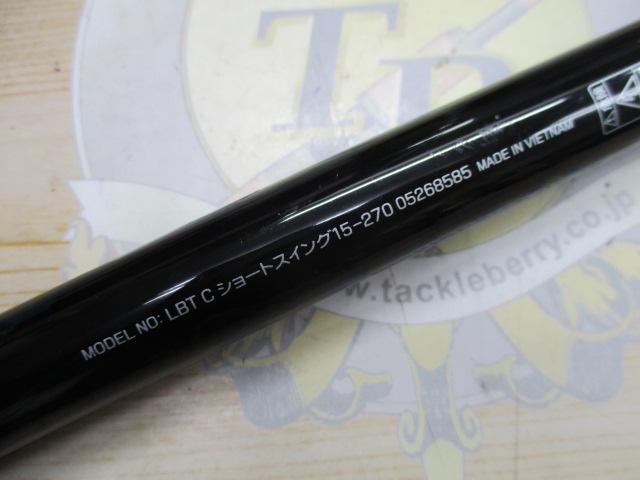 リバティクラブショートスイング 15-270｜＠ベリーネット 日本