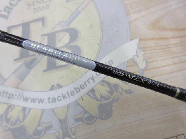 ハートランドZ HL-Z601MLXS-S｜＠ベリーネット 日本最大新品中古