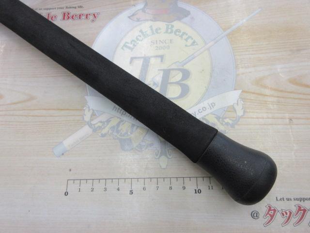 オフショアスティック WGJ-XS610L