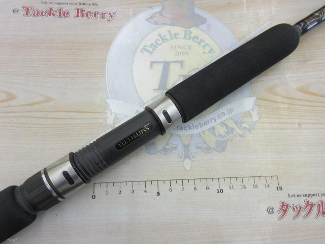 オフショアスティック WGJ-XS610L