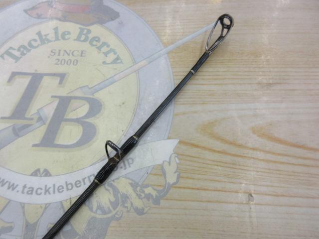 オフショアスティック WGJ-XS610L