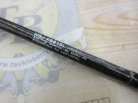 オフショアスティック WGJ-XS610L