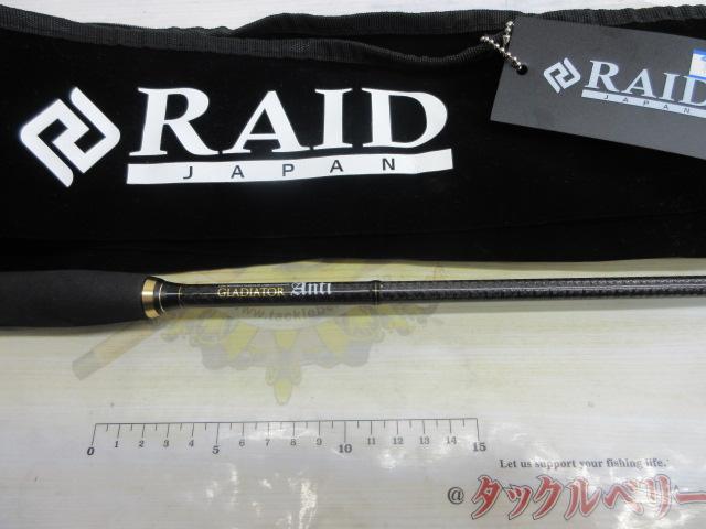 グラディエーターアンチ GA-63LS ディフェンダー｜＠ベリー