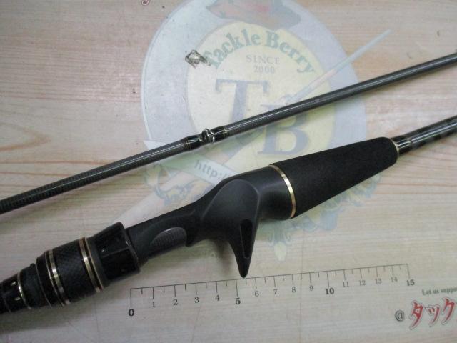 クロスフィールド XRFC-702M