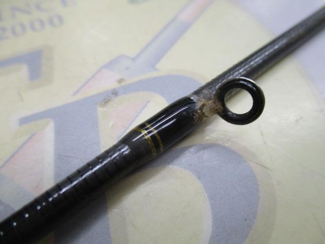 クロスフィールド XRFC-702M