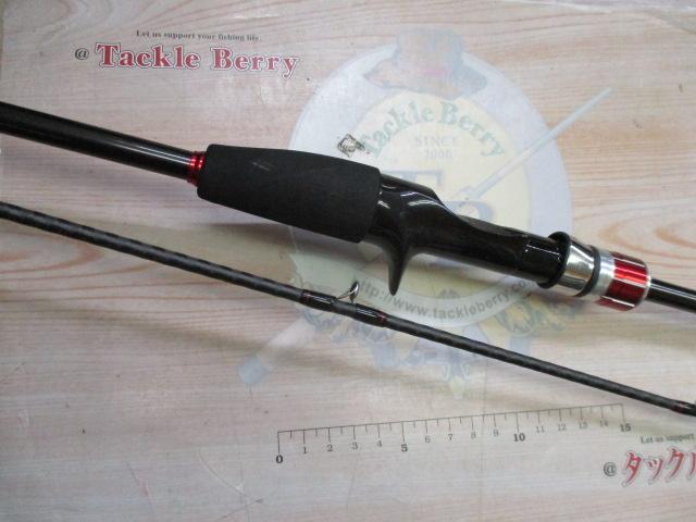 ライトヒラメBB 240｜＠ベリーネット 日本最大新品中古釣具WEB