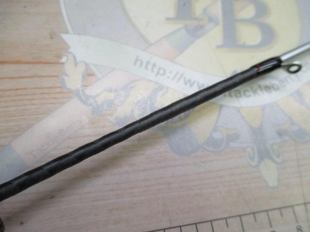 ライトヒラメBB 240