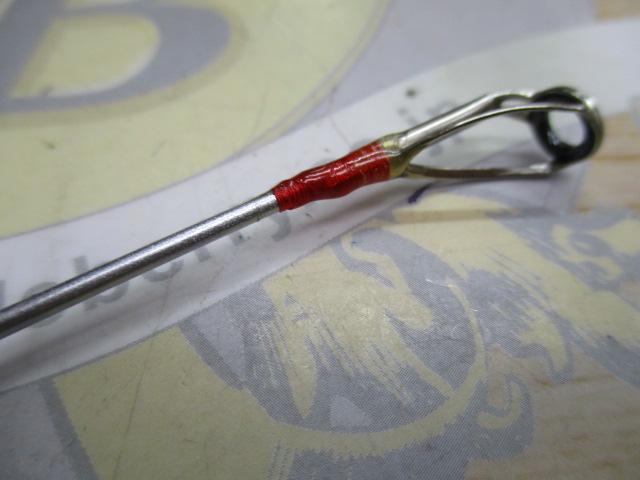 ライトヒラメBB 240