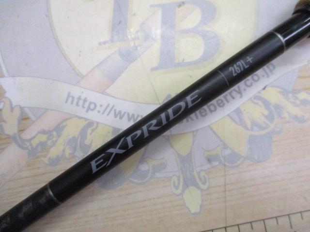 エクスプライド　267L+ 264ul　2本セット　美品　 k様落札専用 22 エクスプライド 264UL-2 – フィッシングマックス WEBSHOP