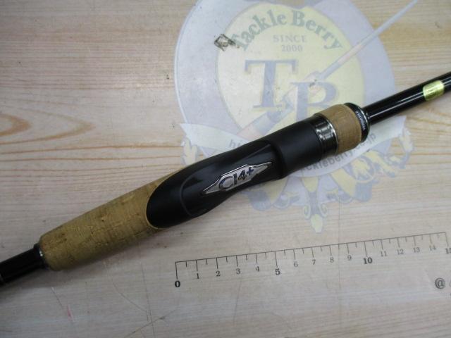 22エクスプライド 267L+｜＠ベリーネット 日本最大新品中古釣具