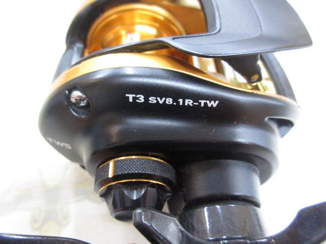 T3 SV 8.1R-TW｜＠ベリーネット 日本最大新品中古釣具WEBショップ