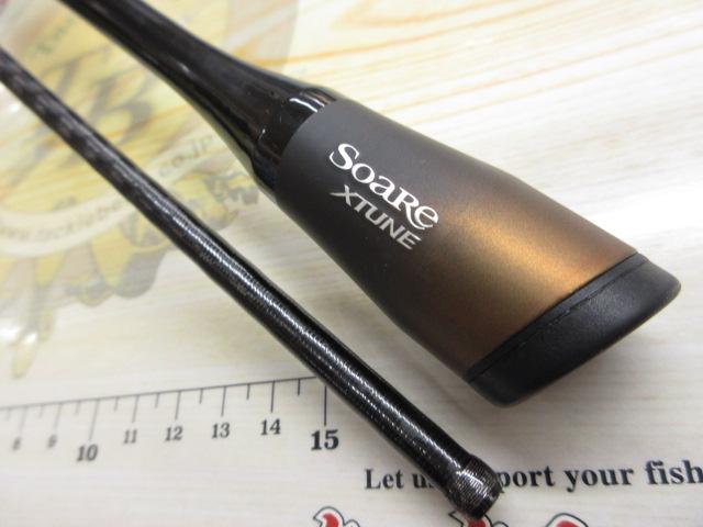 実はコレも買っちゃってた！ソアレ エクスチューンでは4本目と