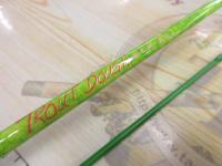 TROUT DOUGH TDS602UL