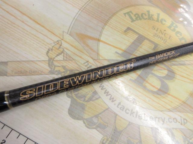 サイドワインダーグレートパフォーマー HGC-610MLXF/GP