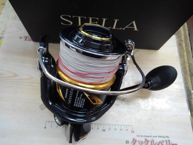 20ステラSW 20000PG｜＠ベリーネット 日本最大新品中古釣具WEB