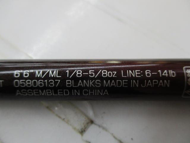 スティーズ SC C66M/ML-SV・ST