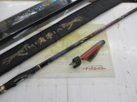 鬼手(オウガハンド)TM 1.25-53SC Bチャージ