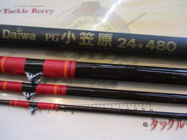 PG小笠原 24-480 | イシグロ公式オンラインショップ