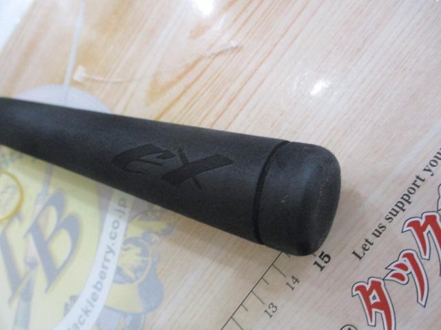 オーバーゼアEX 99ML/M