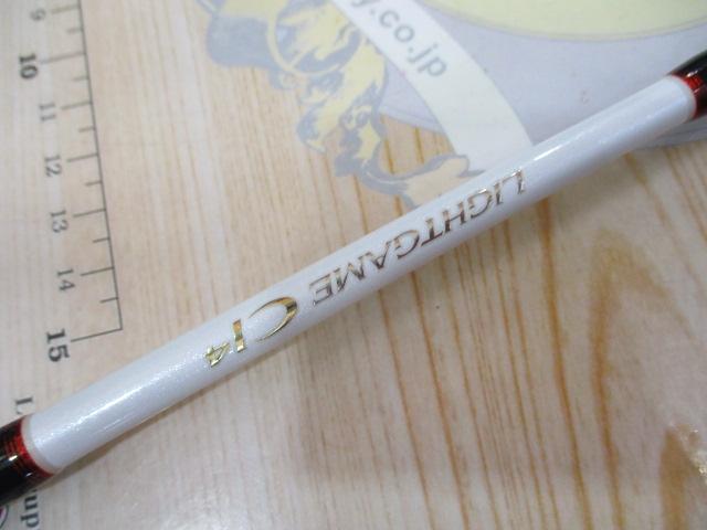 ライトゲームCI4 タイプ64 M190