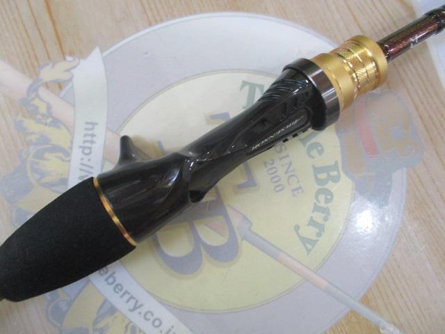 アナリスター マルイカ82 MH-145