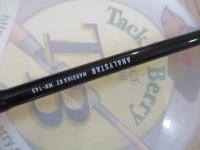 アナリスター マルイカ82 MH-145