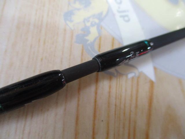 マスビートⅢ MBS-622LSⅢ