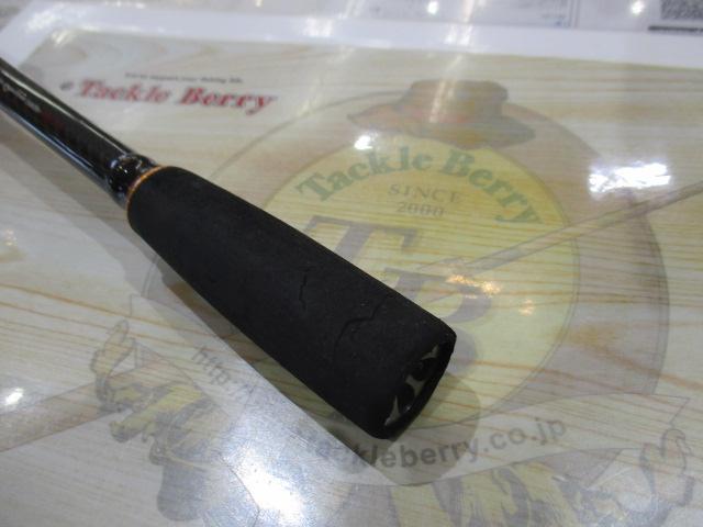 ロックスイーパー NRC-842M-H Kizihata-SP-KR｜＠ベリーネット