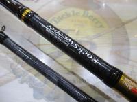 ロックスイーパー NRC-842M-H Kizihata-SP-KR