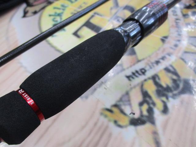 エメラルダスストイストRT 84M｜＠ベリーネット 日本最大新品