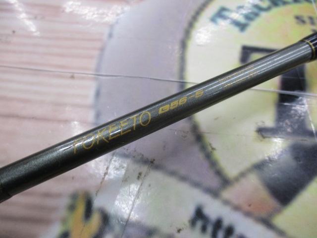 フォキート FB56-5