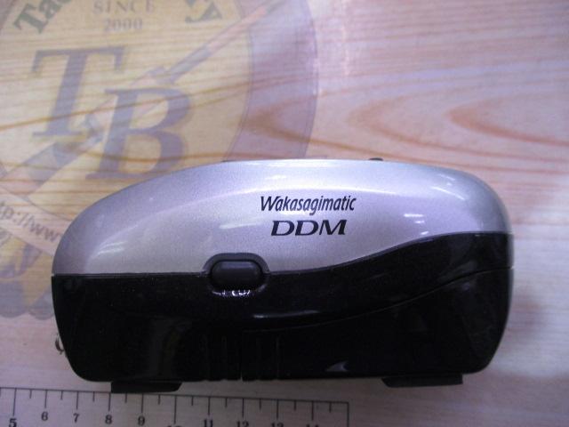 ワカサギマチックDDM(銀)