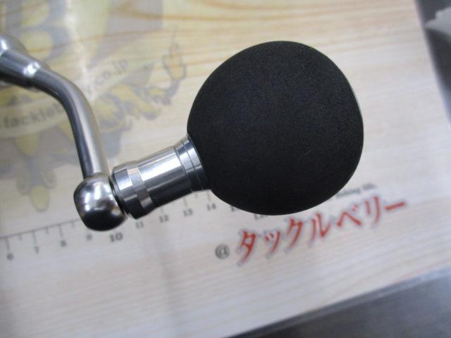 16キャタリナ4000H ダイワ(DAIWA) 16キャタリナ(CATALINA) 4000H(お取り寄せ商品