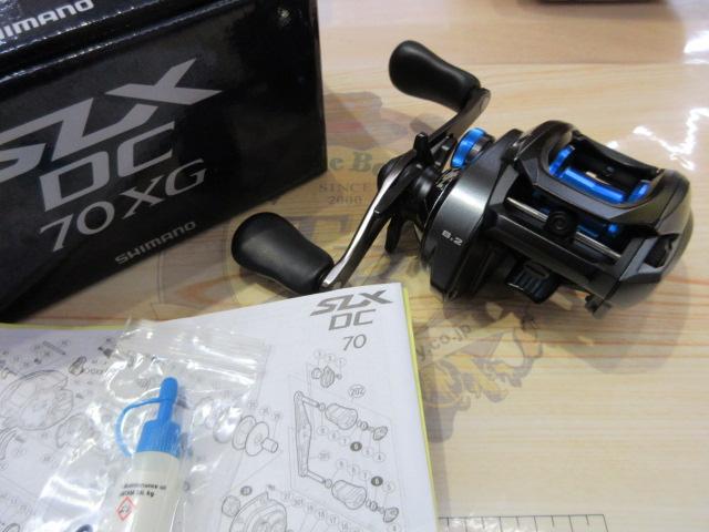 20SLX DC 70XG｜＠ベリーネット 日本最大新品中古釣具WEBショップ