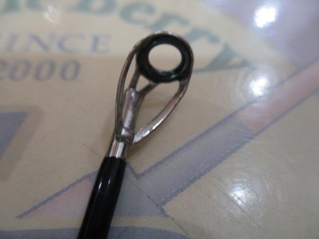 ツーリミット93ストリームバトル