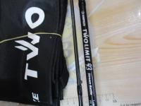 ツーリミット93ストリームバトル